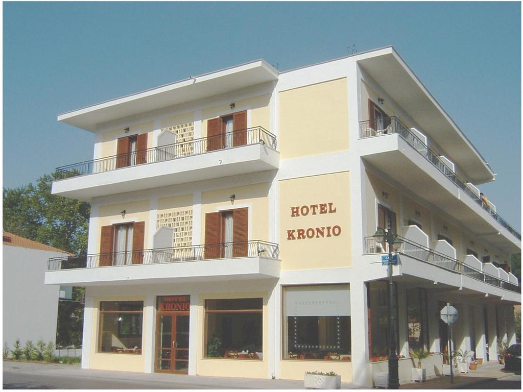 Hotel Kronio Ancient Olympia Exterior photo